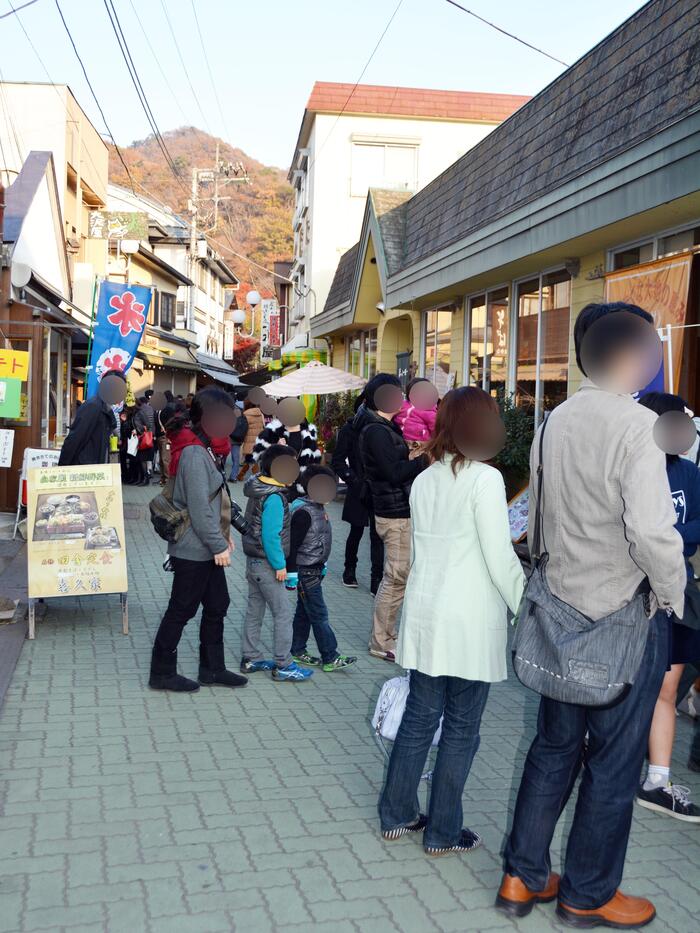 岩畳通り商店街