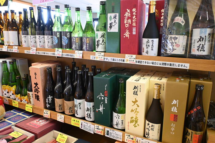 秋田のお酒