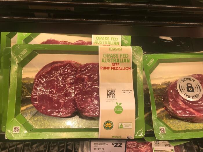 Rump Medallion（ランプ・メダリオン）