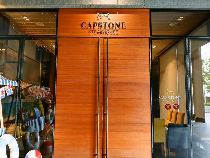 ステーキハウス「Capstone Steakhouse(教父牛排)」は特別な日におすすめ＞