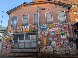 ブログイメージ