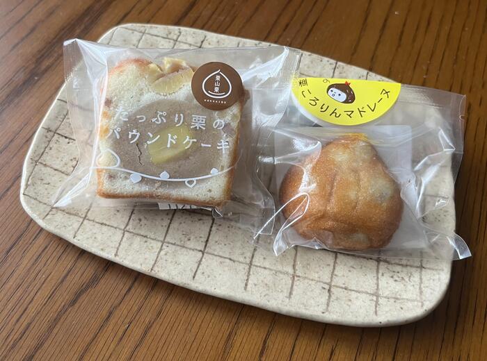 6割が栗という「たっぷり栗のパウンドケーキ」と、カットした栗がコロコロと入っている「栗ころりんマドレーヌ