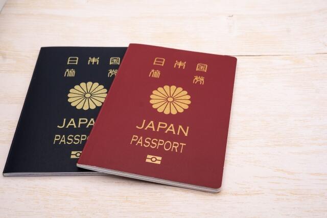 日本パスポート最新