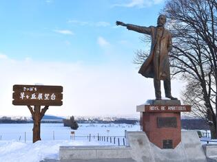 ブログイメージ