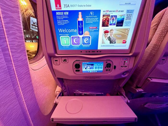 エミレーツ航空　ボーイング777-300