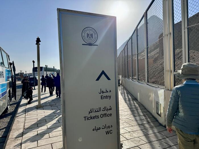 エジプト　ギザ　ギザの三大ピラミッド