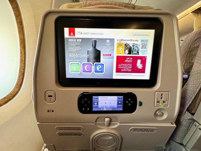 エミレーツ航空　エアバスA380-800