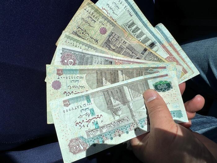 エジプト　エジプトポンド