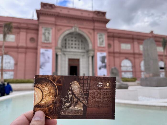 エジプト考古学博物館