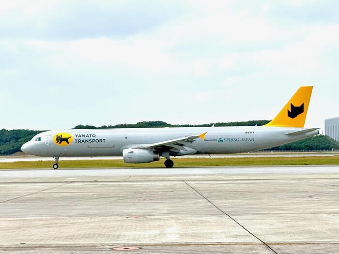 ヤマトトランスポート