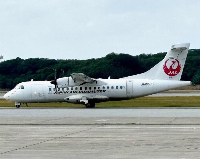 日本エアコミューター