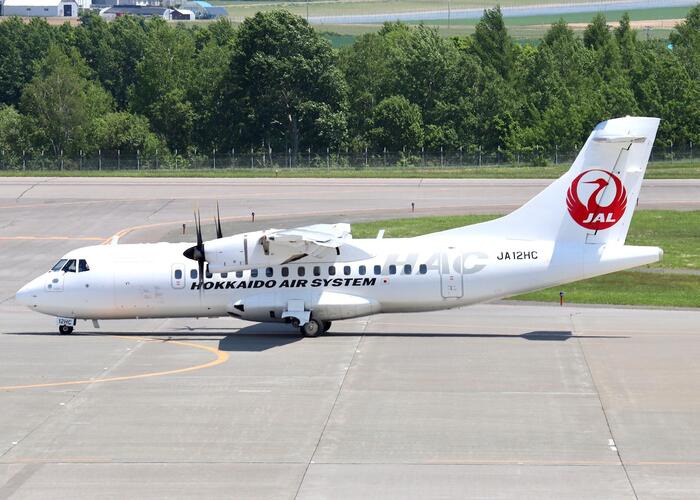 北海道エアシステム