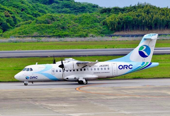 オリエンタルエアブリッジ