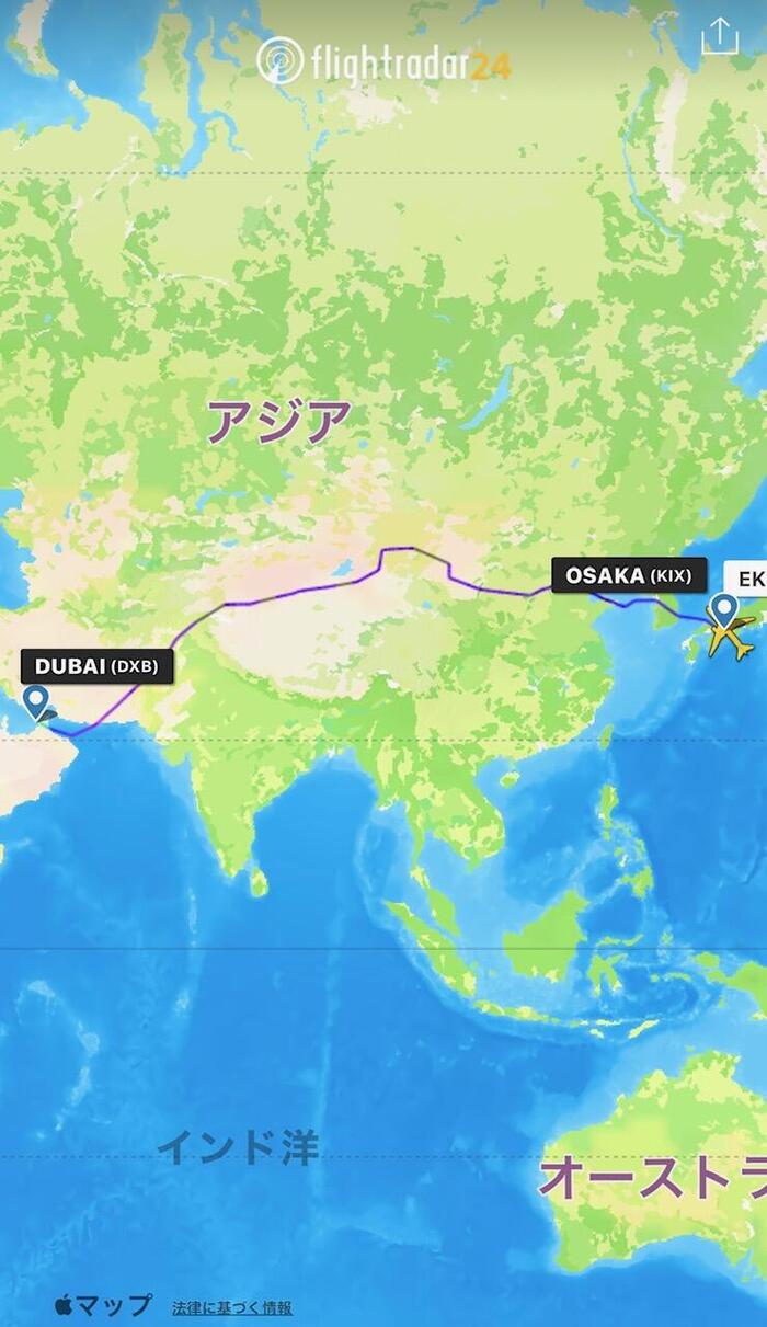 エミレーツ航空　飛行ルート　関西国際空港　ドバイ国際空港