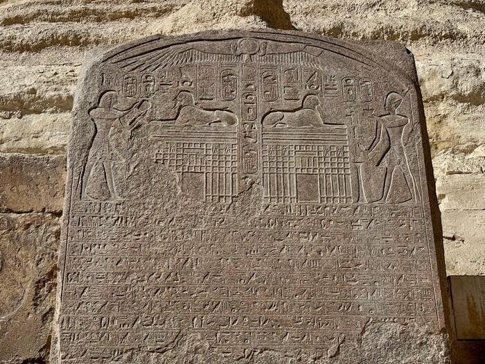 エジプト　ギザ　ギザの三大ピラミッド　スフィンクス