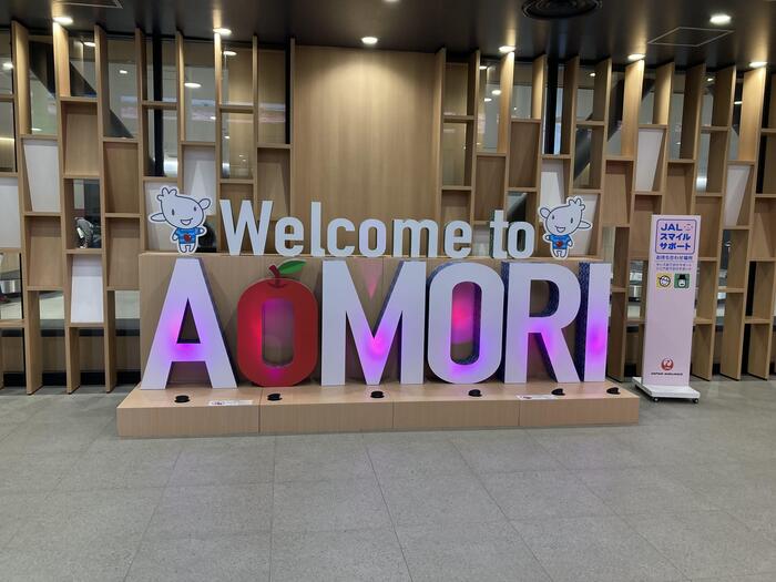 青森　観光オブジェ