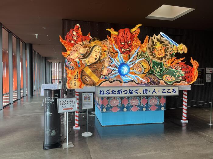 ねぶたの家 ワ・ラッセ　案内