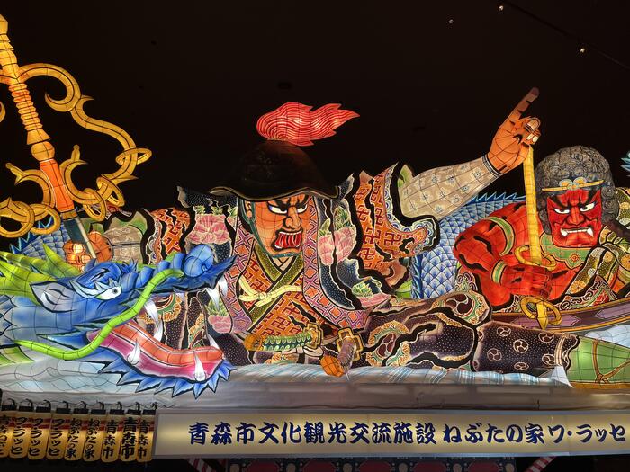 ねぶたの家 ワ・ラッセ　展示　ねぶた大賞