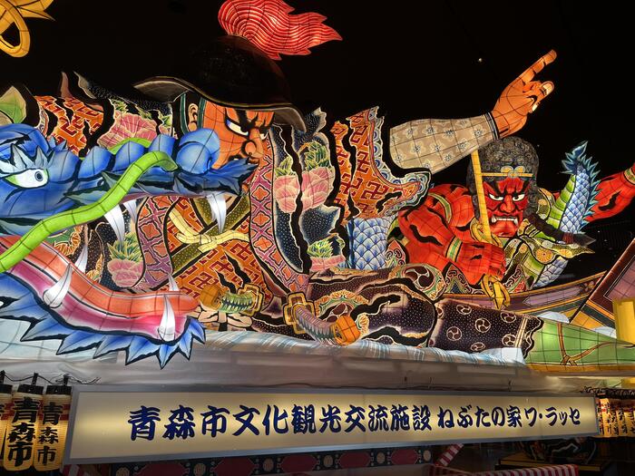 ねぶたの家 ワ・ラッセ　展示　青森