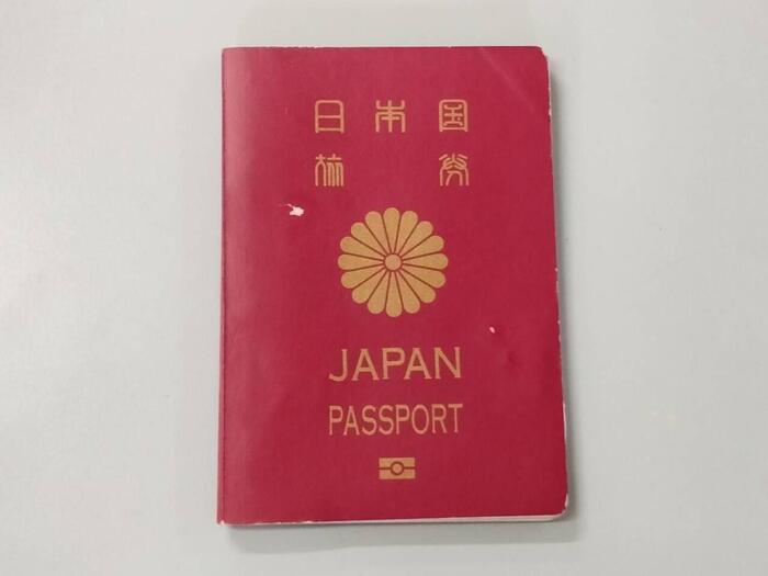 日本のパスポート
