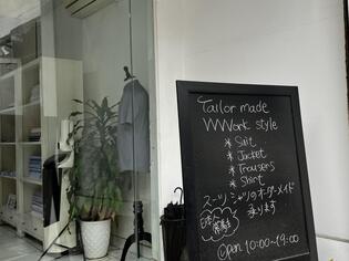 ブログイメージ