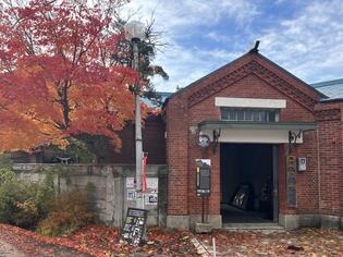 ブログイメージ