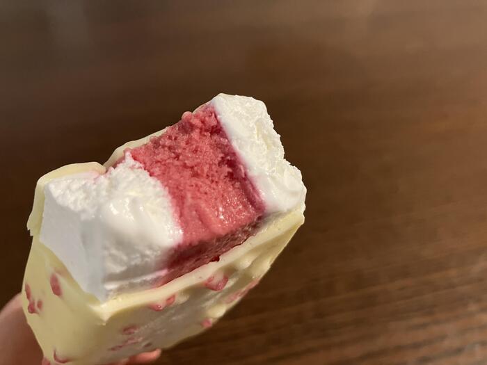 LANGNESE（ラングネーゼ）｜MUGNUM PINK LEMONADE　アイスクリームの中