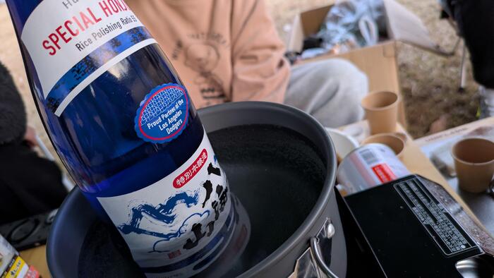 4合瓶をそのまま熱燗