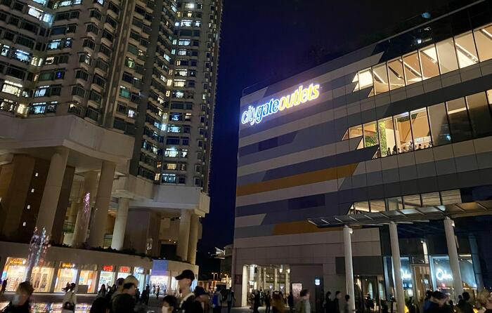 Citygate Outlets(シティゲート・アウトレット　外観