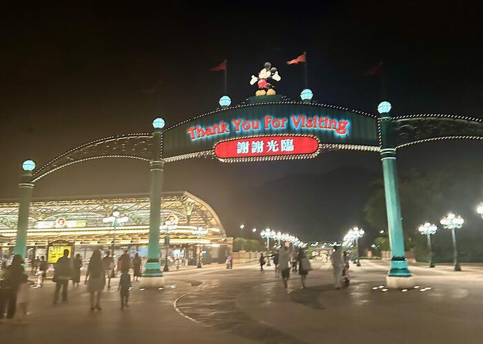 香港ディズニーランド　入り口