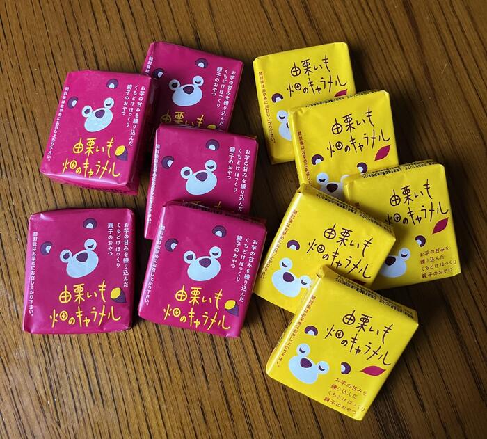 地元の人気サツマイモの「由栗いも」を使った「畑のキャラメル」も人気で