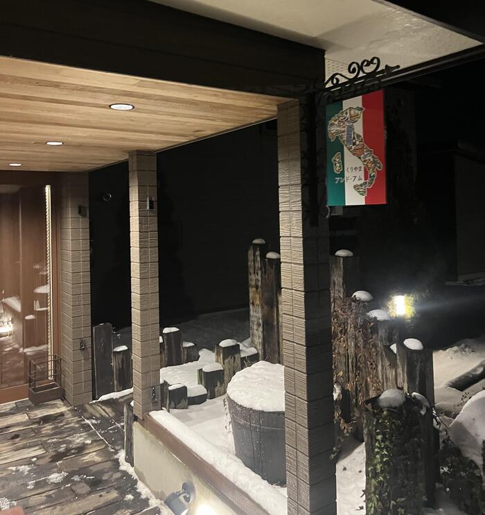 「くりやまアンド・アム」のエントランス