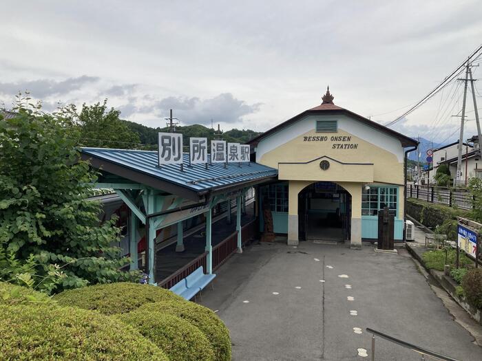 別所温泉の駅舎