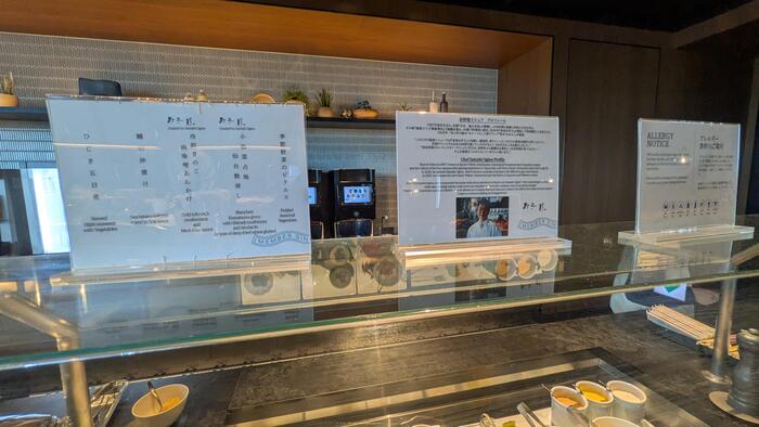 荻野聡士シェフが初監修したメニューは時間帯によっても変わります。