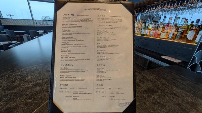 カクテルメニューも充実