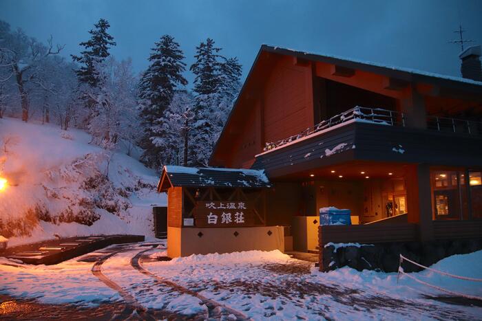 吹上温泉 白銀荘　外観