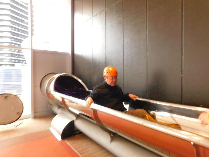 スライダーしているところ