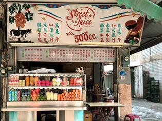 ブログイメージ