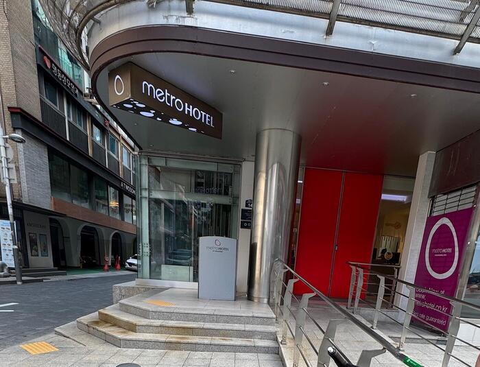 メトロホテルミョンドン