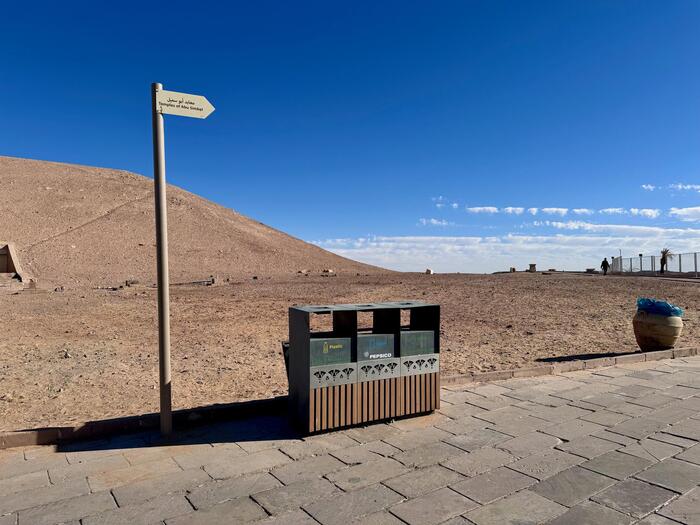 エジプト　アブ・シンベル　アブ・シンベル大神殿　アブ・シンベル小神殿