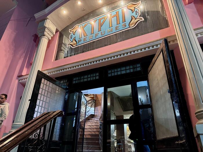 エジプト　アスワン　香水店　KYPHI PERFUMES