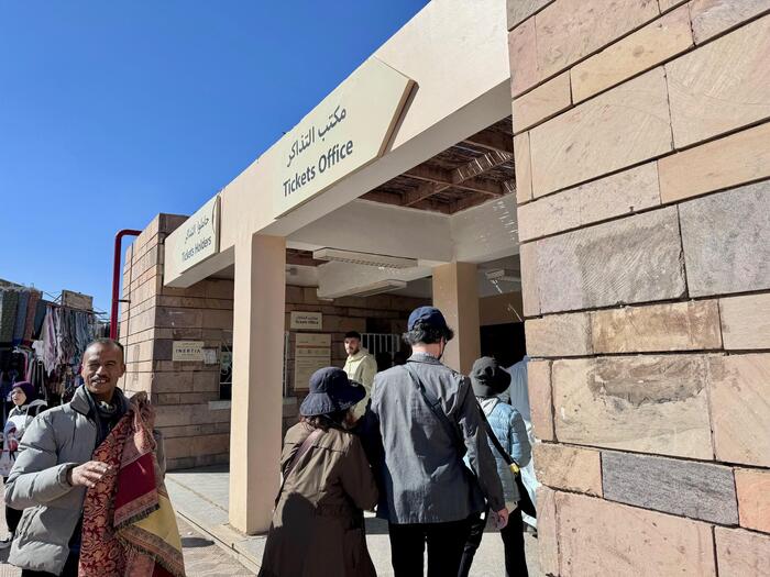 エジプト　エドフ　ホルス神殿