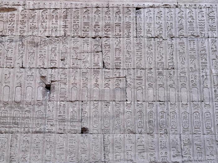 エジプト　エドフ　ホルス神殿