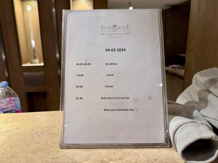 エジプト　ルクソール　セミラミスⅢ　アスワン　ルクソール