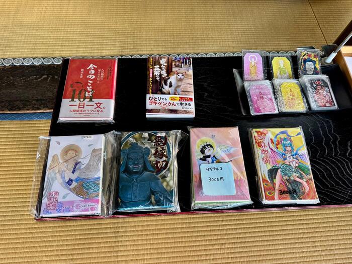一向山　専念寺　融通念仏宗　大阪府　大阪市　平野区　喜連　人形供養　悪縁切り　サクラネコ　日本一美しい迦陵頻伽　ネコ坊主　御朱印