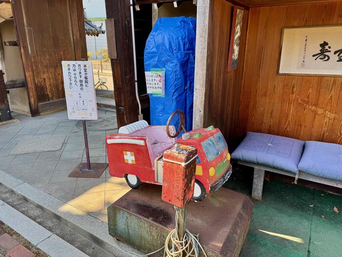 興德寺　興徳寺　大阪市　天王寺区