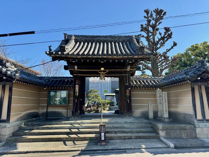興德寺　興徳寺　大阪市　天王寺区