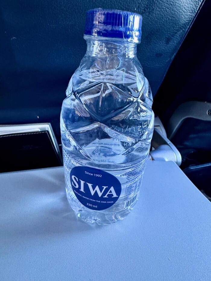 エジプト　カイロ国際空港　エジプト航空