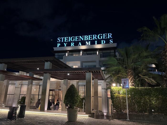 エジプト　阪急交通社　トラピックス　ツアー　シュタイゲンベルガーカイロ・ピラミッド