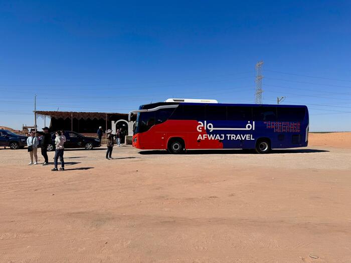 エジプト　阪急交通社　トラピックス　ツアー　アスワン　アブ・シンベル